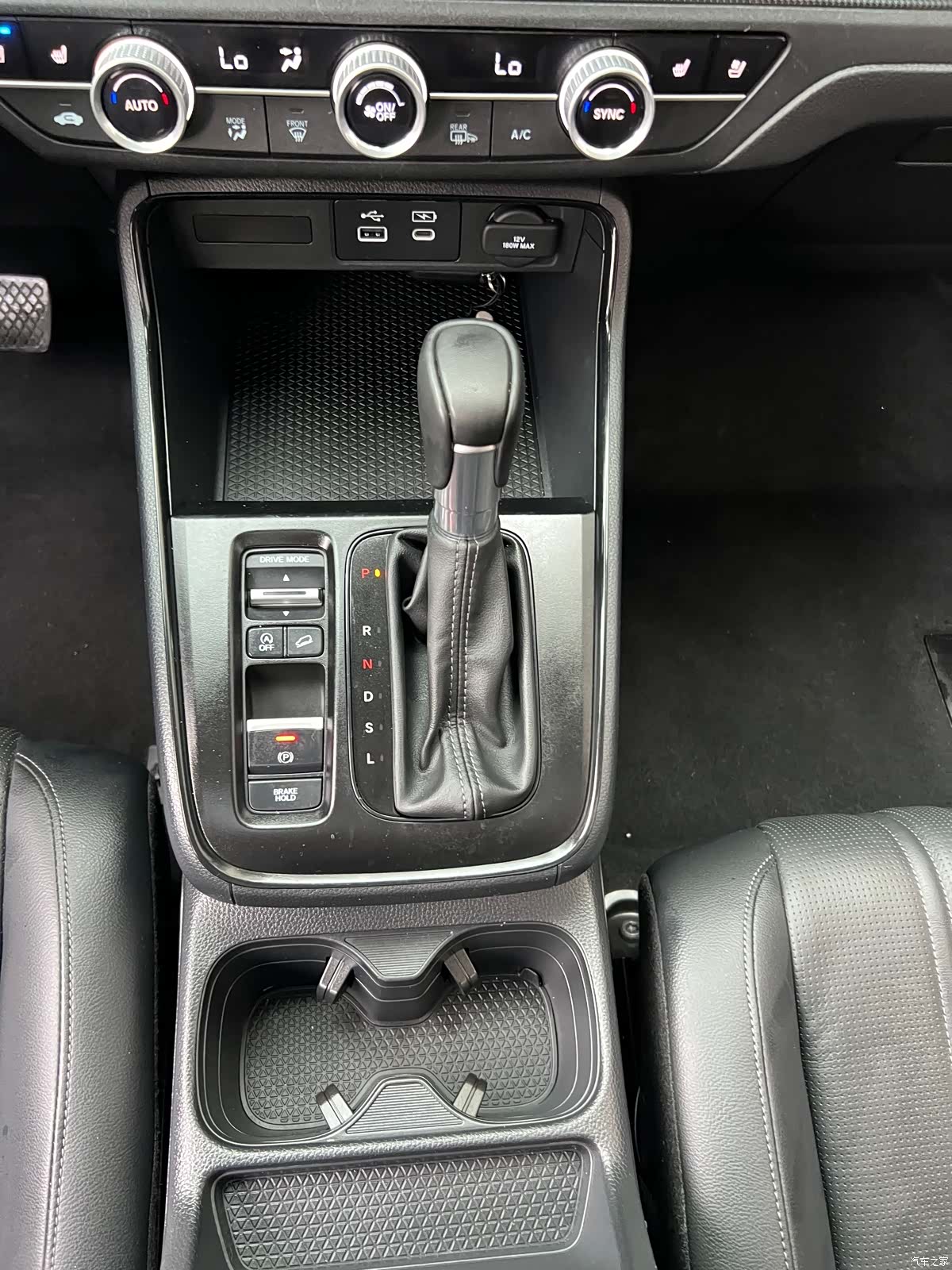Honda Breeze, 2024 18