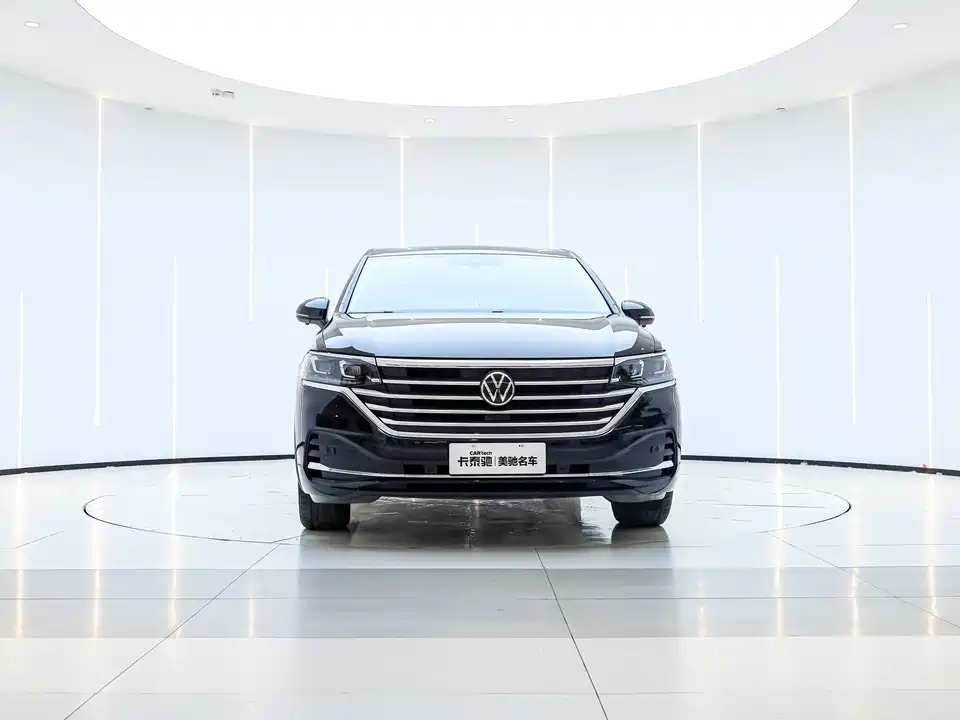 Volkswagen Weiran
