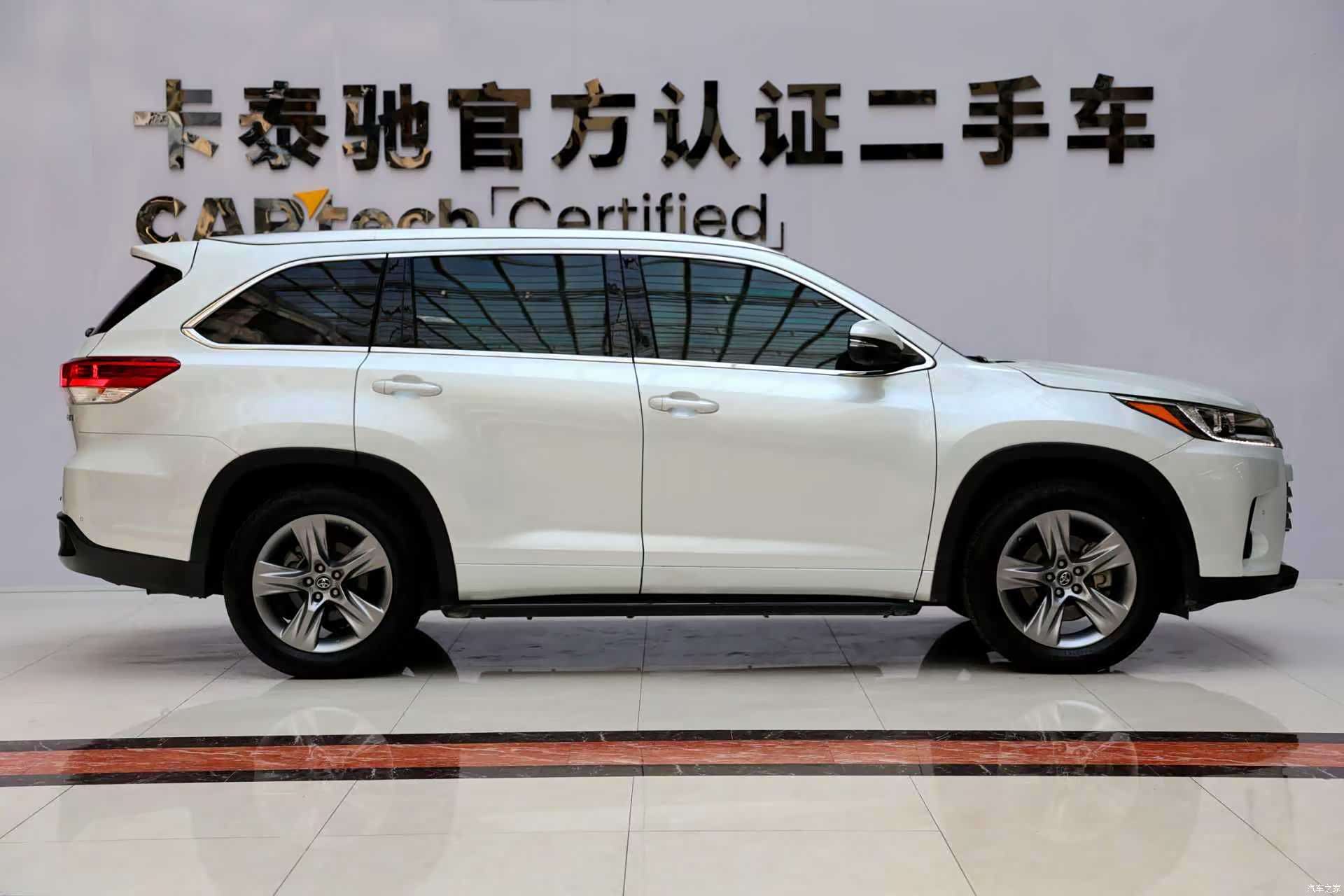 Toyota Highlander, 2021 13