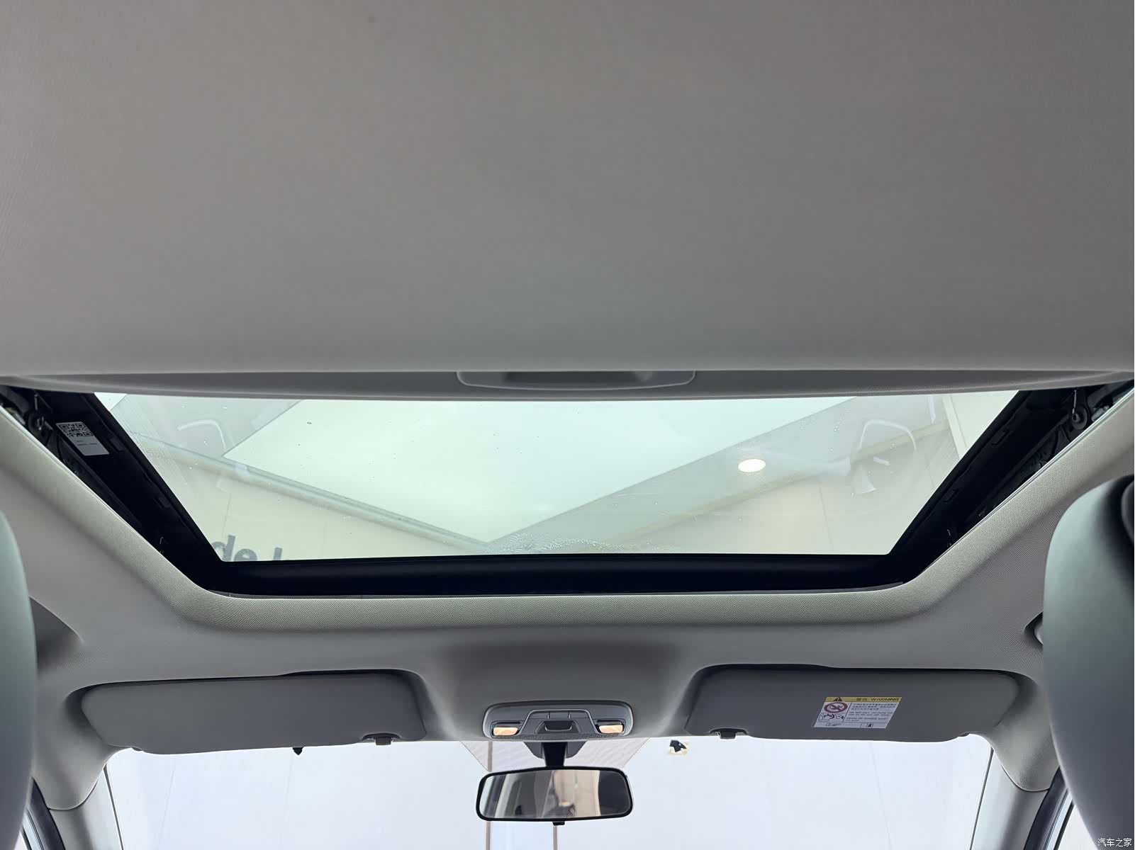 Geely Coolray, 2021 18