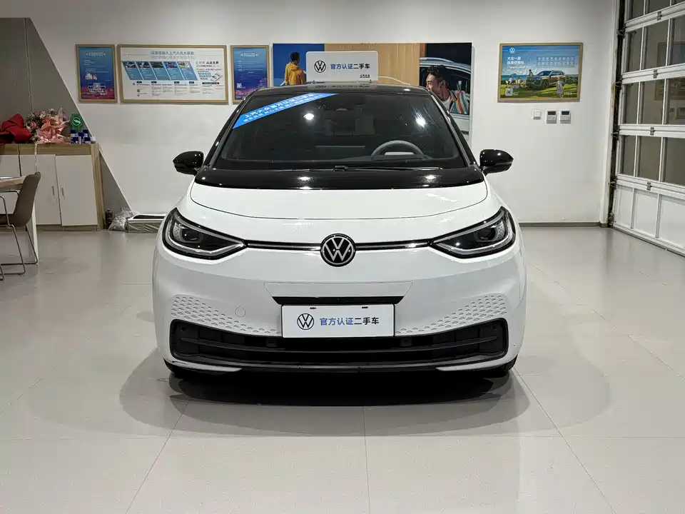 Volkswagen ID.3
