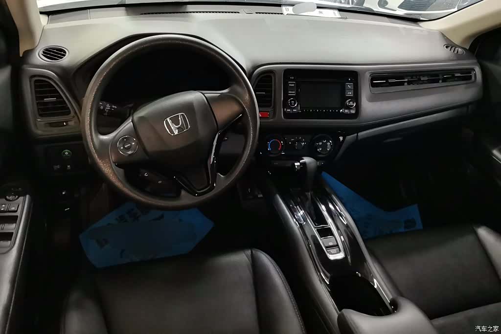 Honda Vezel, 2015 12