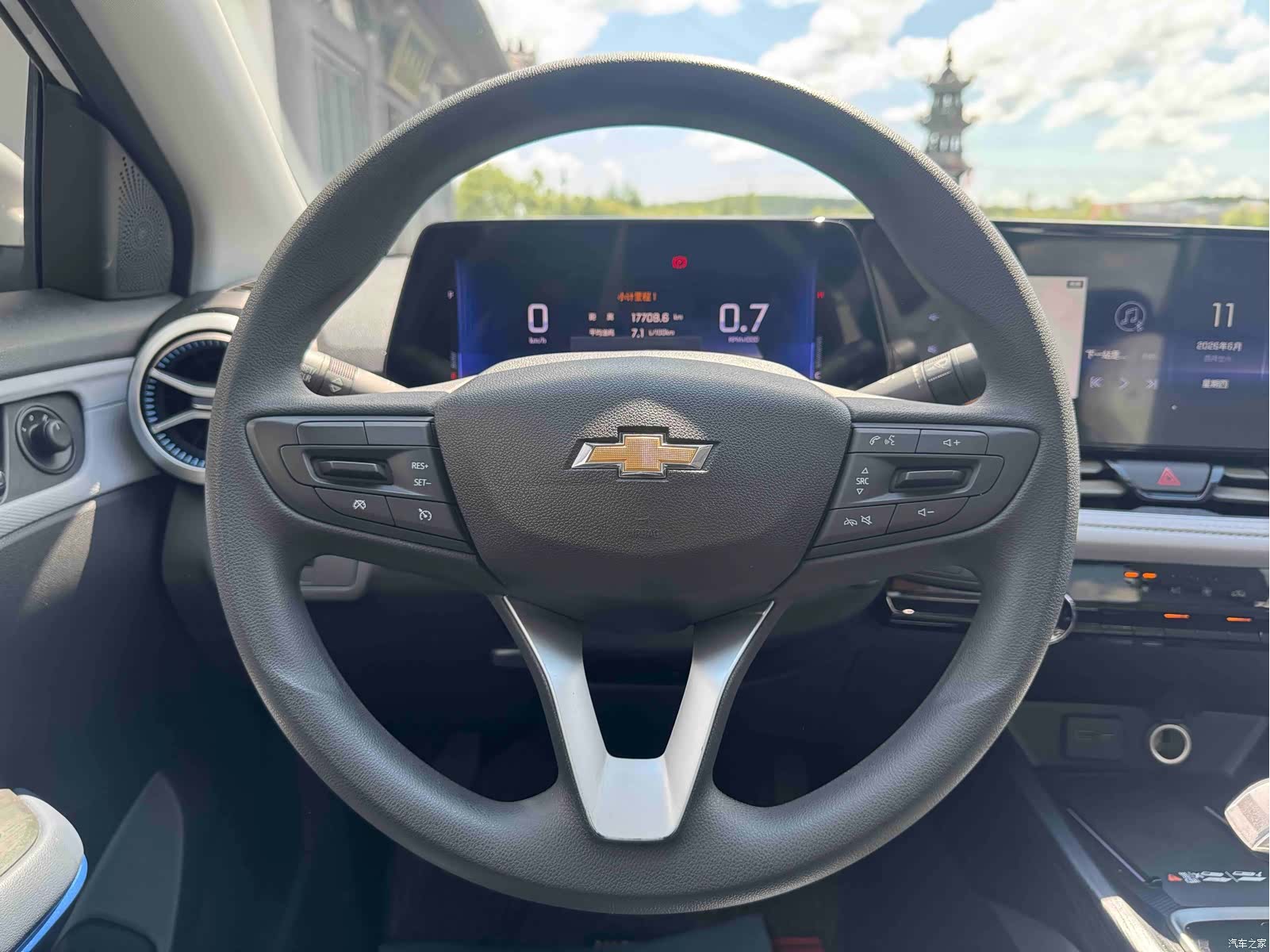 Chevrolet WOW, 2022 14