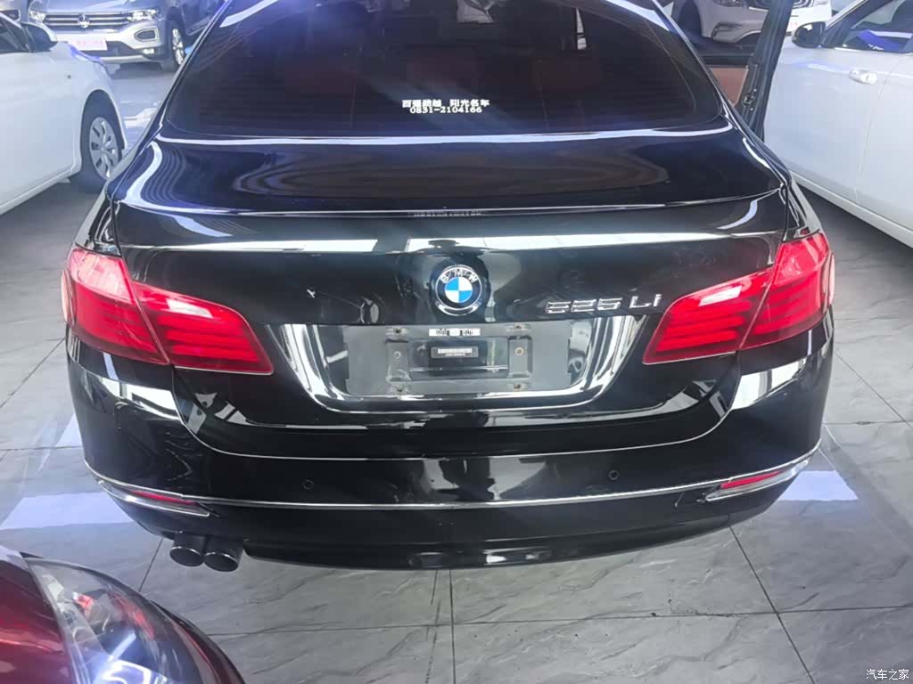 BMW 5 Series, 2016 6