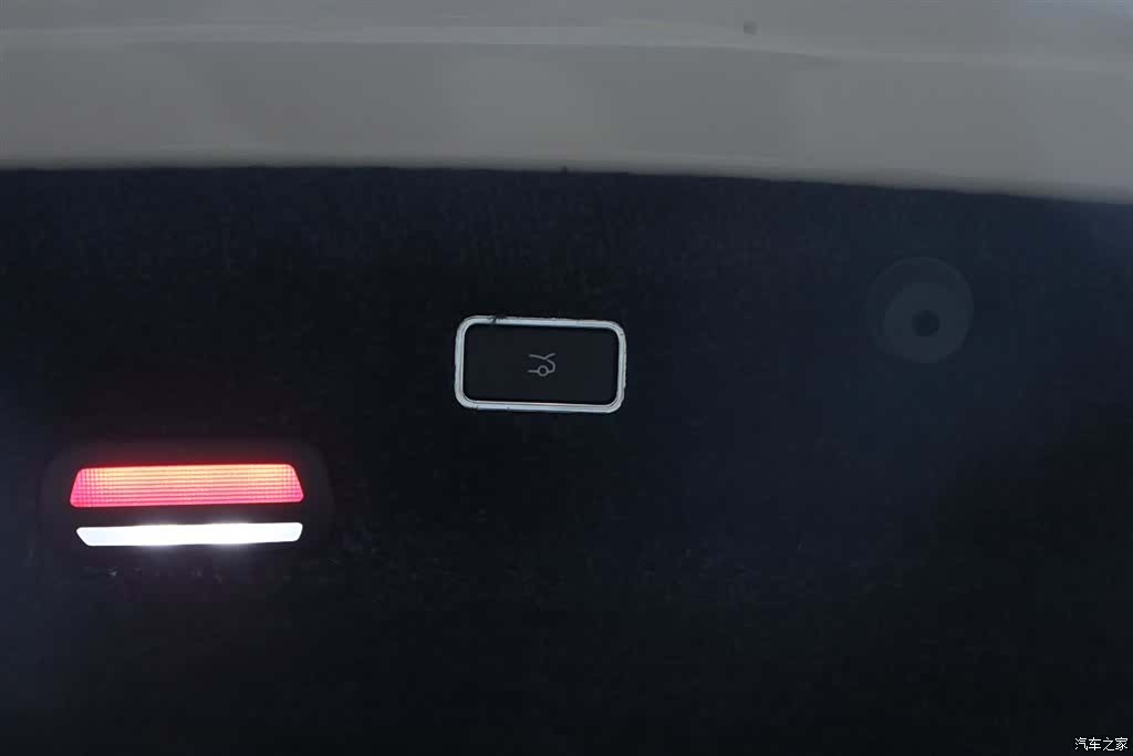 Maextro S800, 2026 9