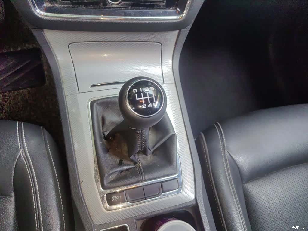 Roewe RX5, 2017 15