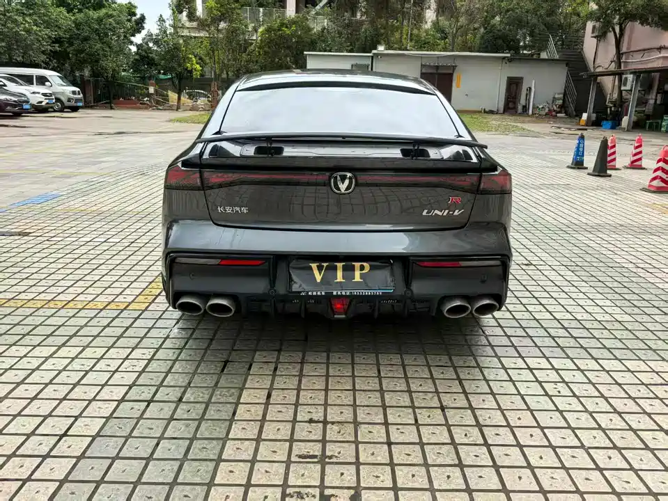 Changan UNI-V