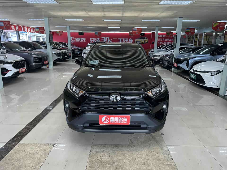 Toyota RAV4 Rongfang