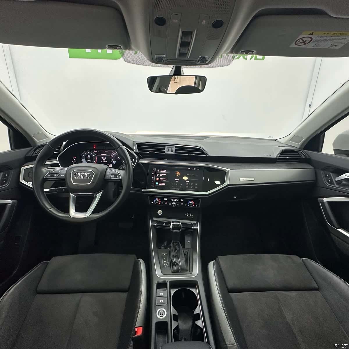 Audi Q3, 2023 12