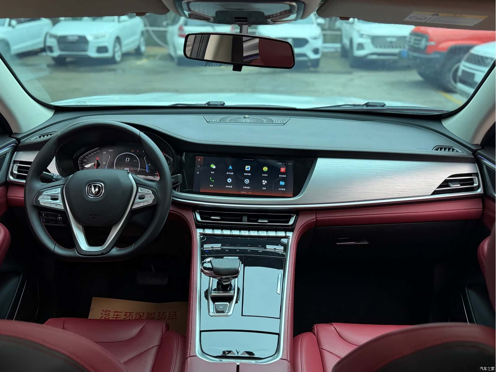 Changan CS85, 2021 10
