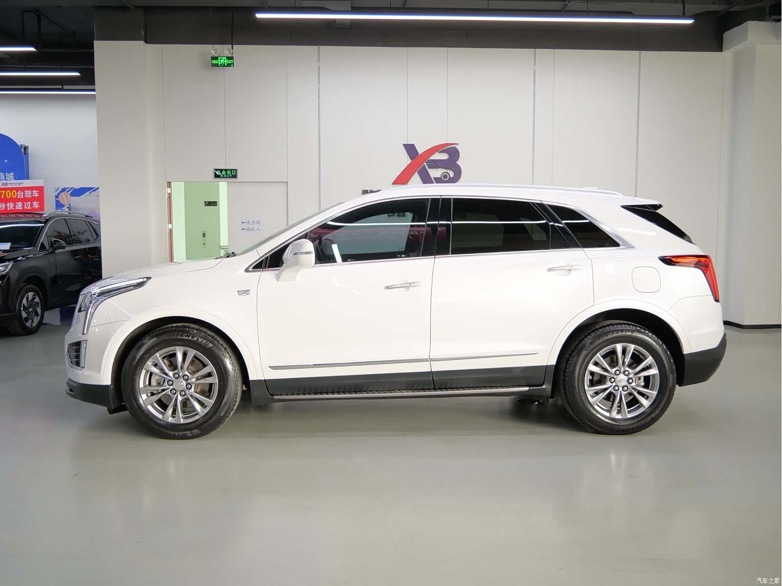Cadillac XT5, 2020 4