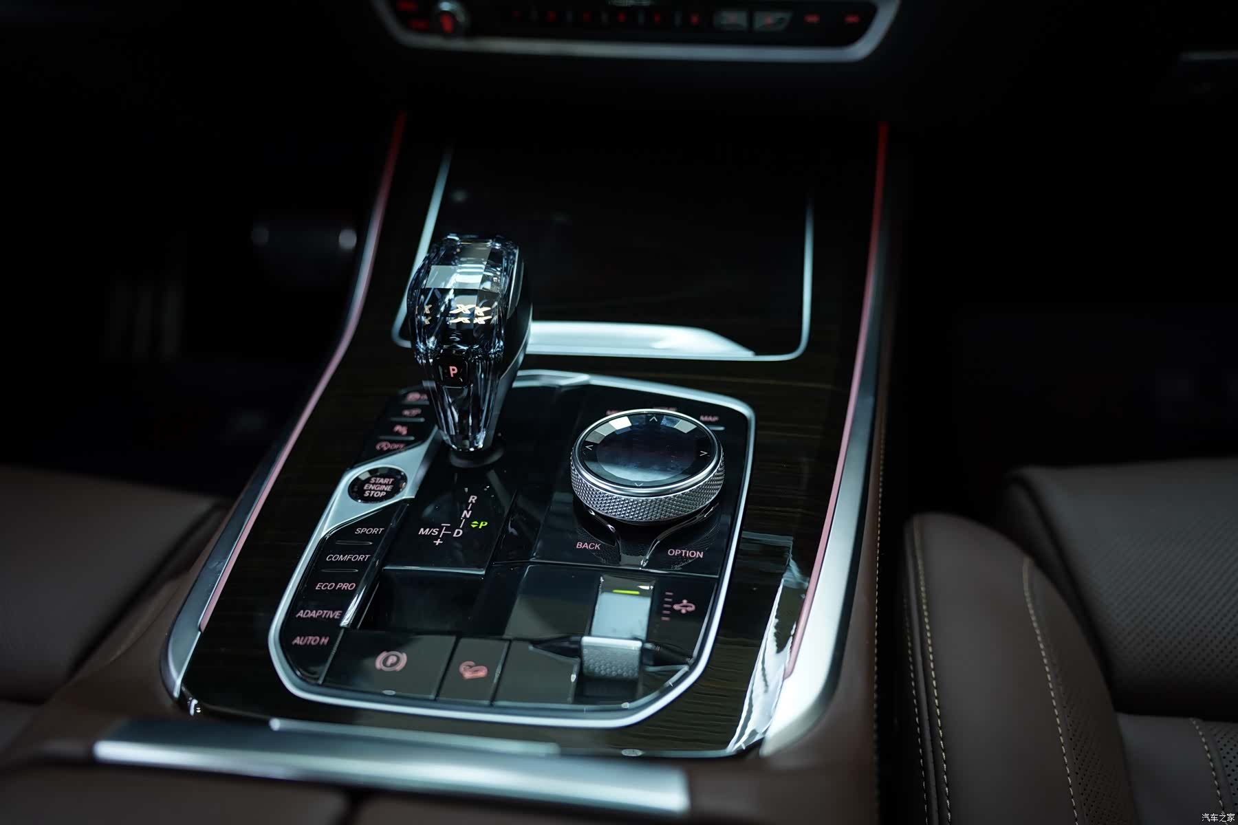BMW X5, 2020 11