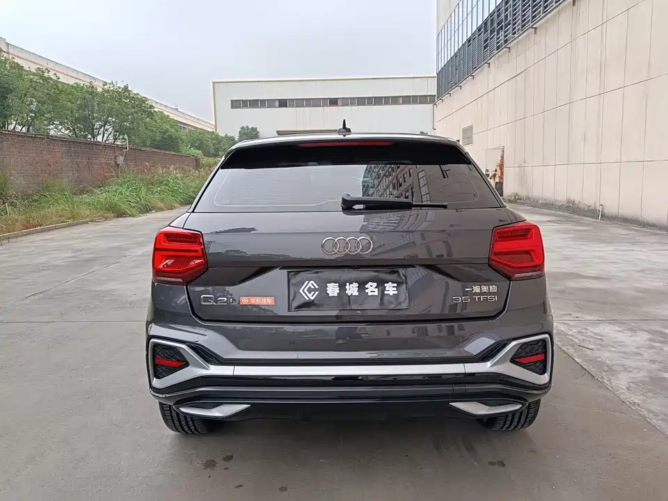 Audi Q2L