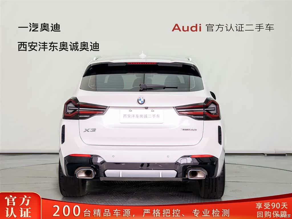 BMW X3, 2024 все фото