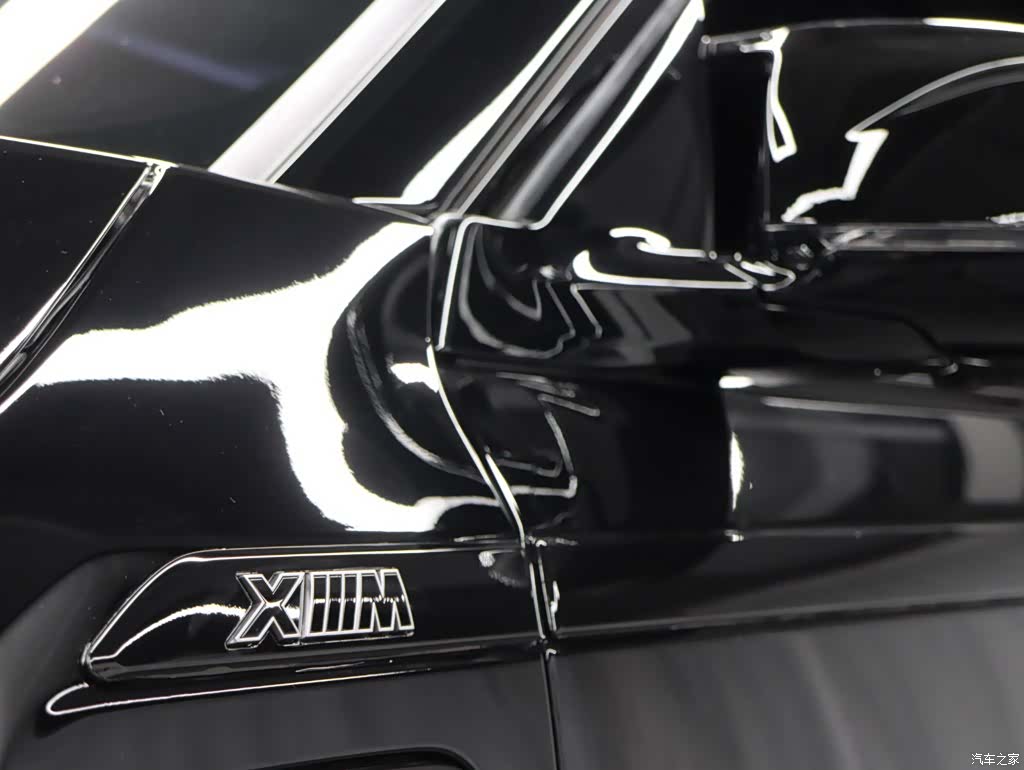 BMW XM, 2024 33