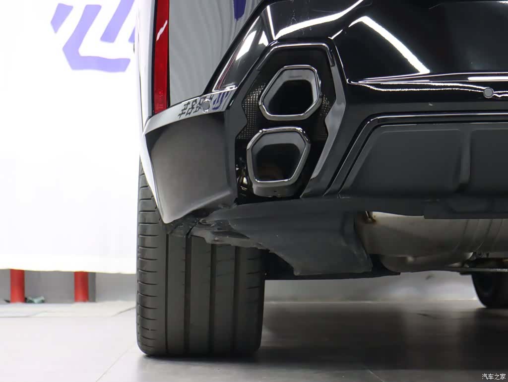 BMW XM, 2024 34