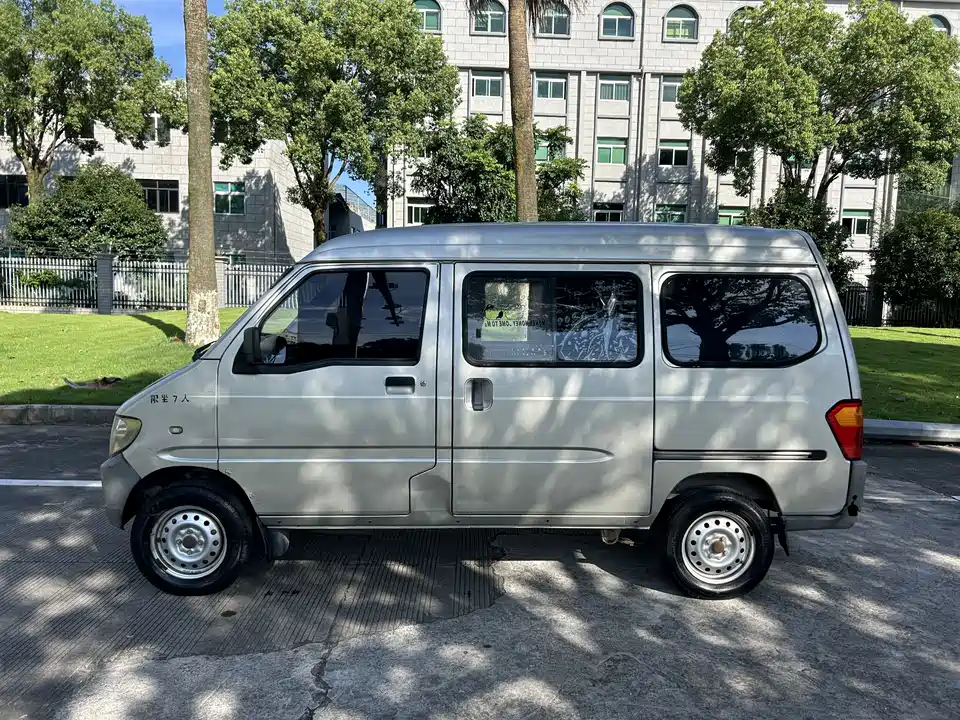 Wuling Light of Wuling