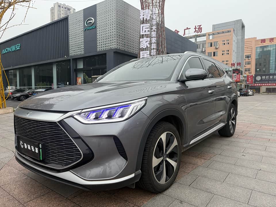 BYD Songjiang