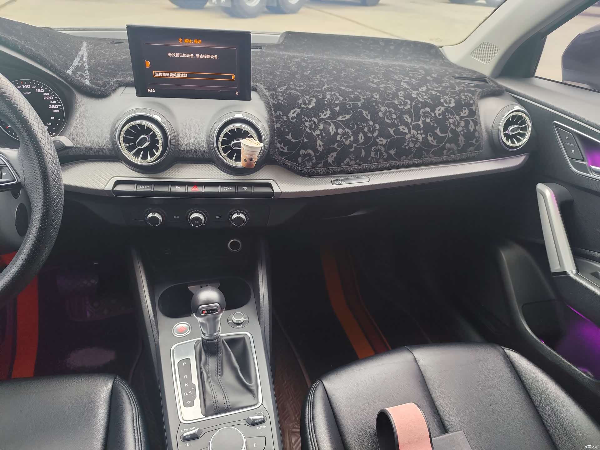Audi Q2L, 2021 7