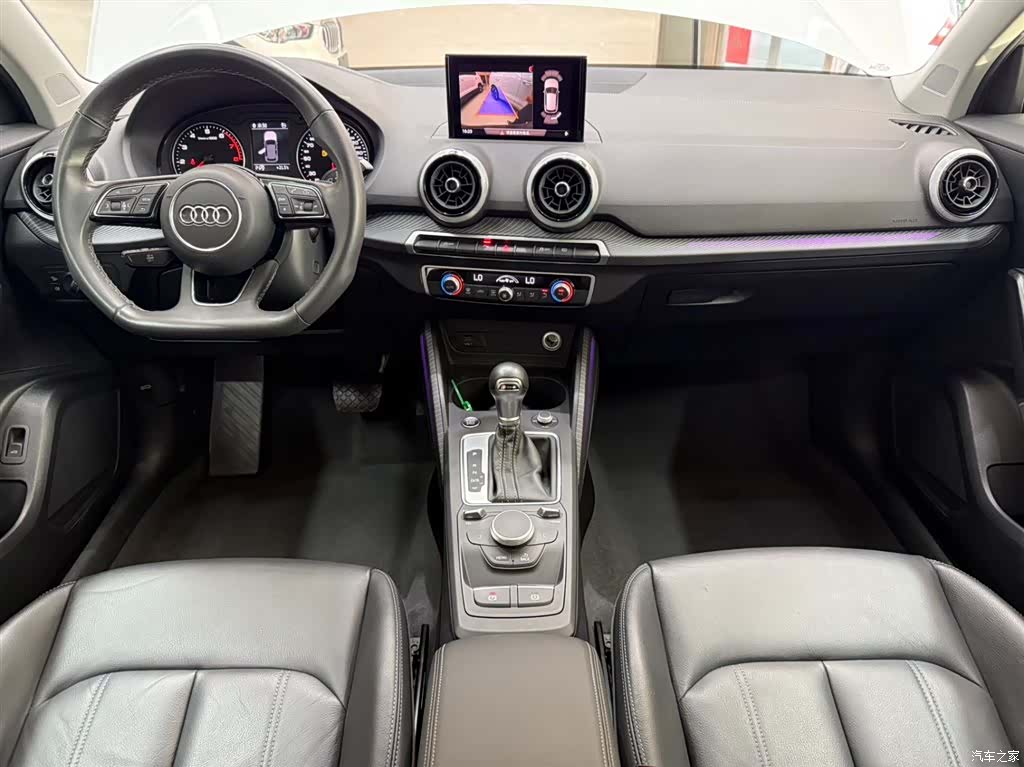 Audi Q2L, 2023 19