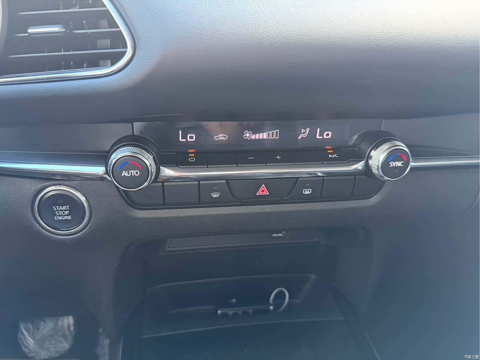 Mazda CX-30, 2021 20
