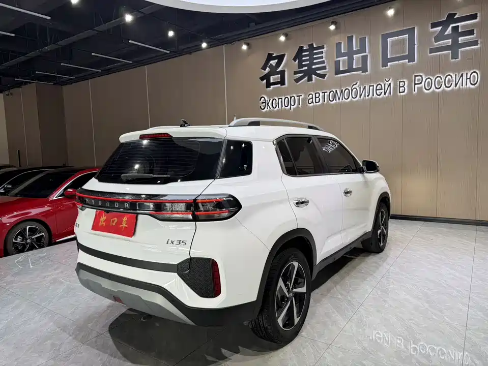 Hyundai Beijing ix35