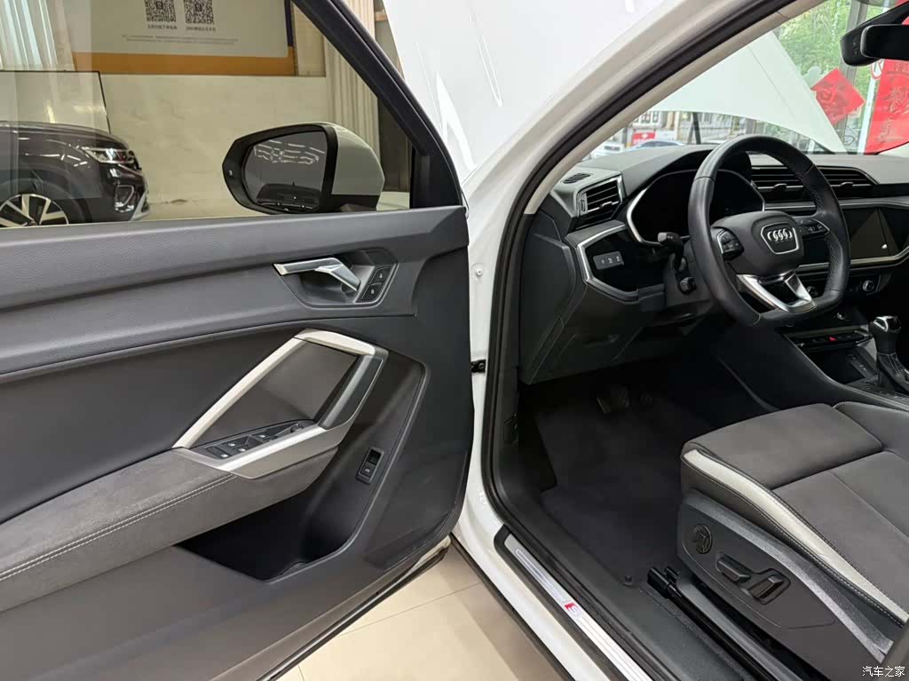 Audi Q3, 2023 8