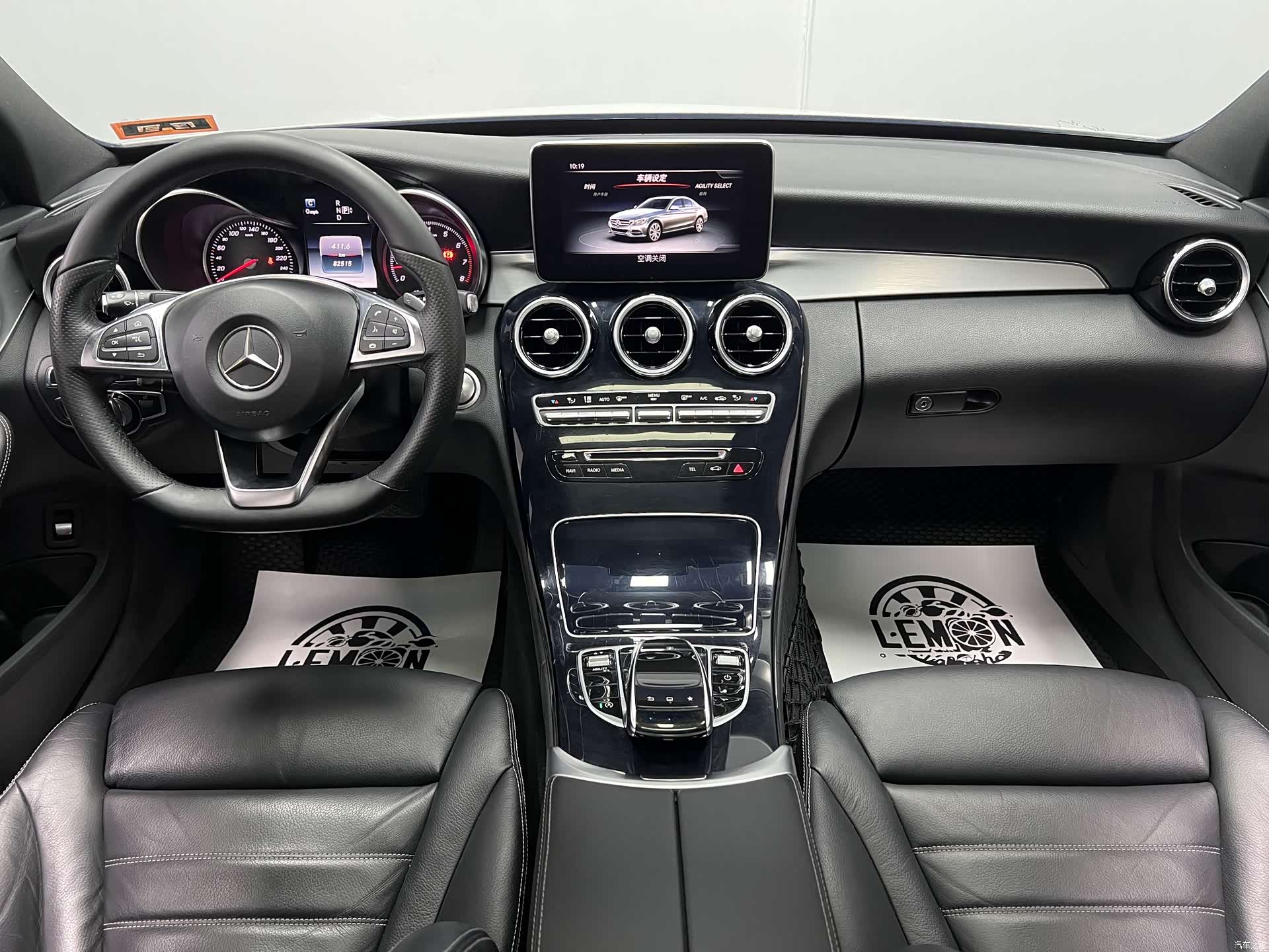 Mercedes-Benz C-Class, 2016 24