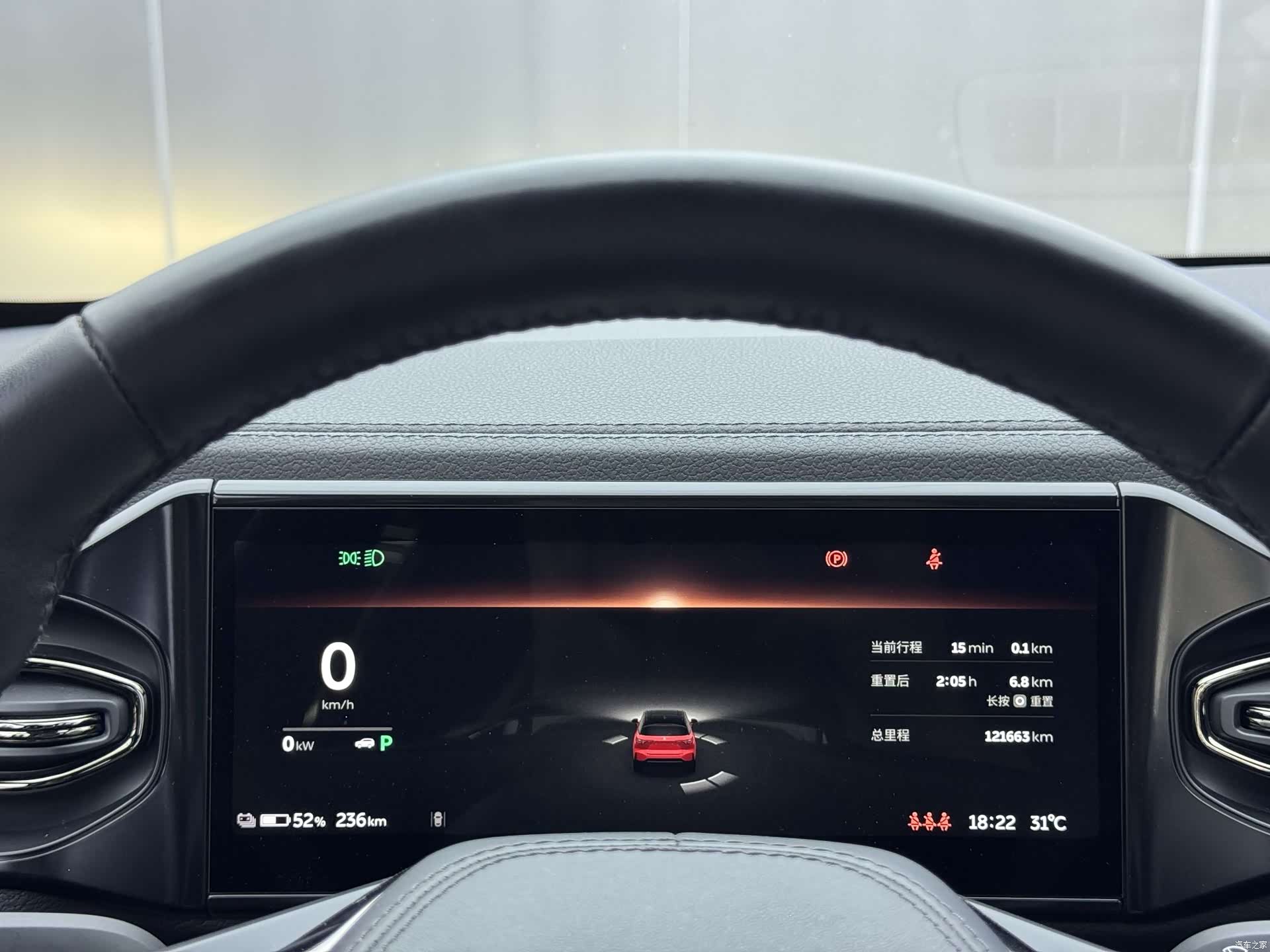 NIO ES6, 2023 13