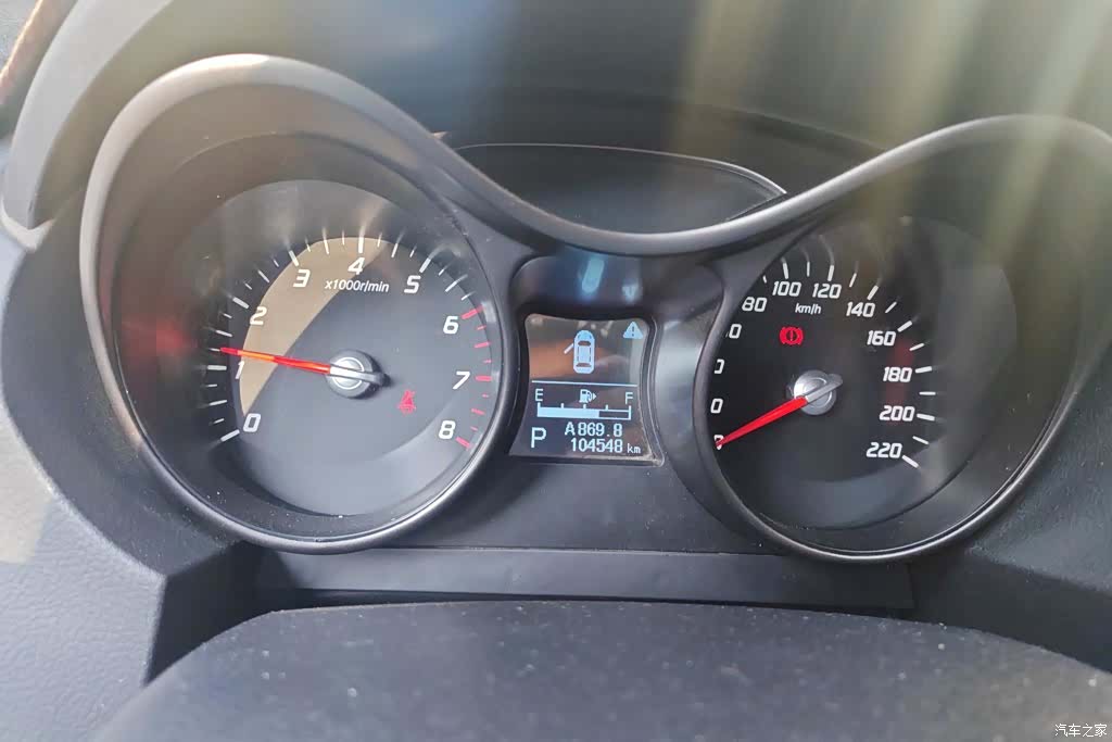 Haima S5, 2016 14