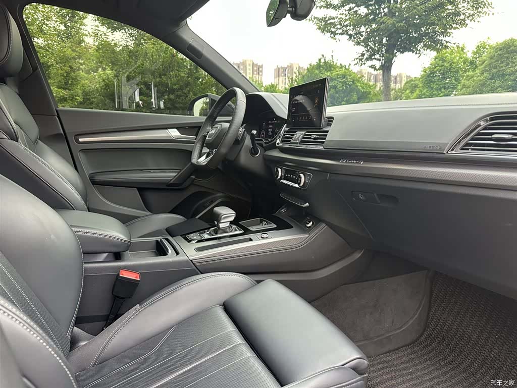 Audi Q5L, 2024 10