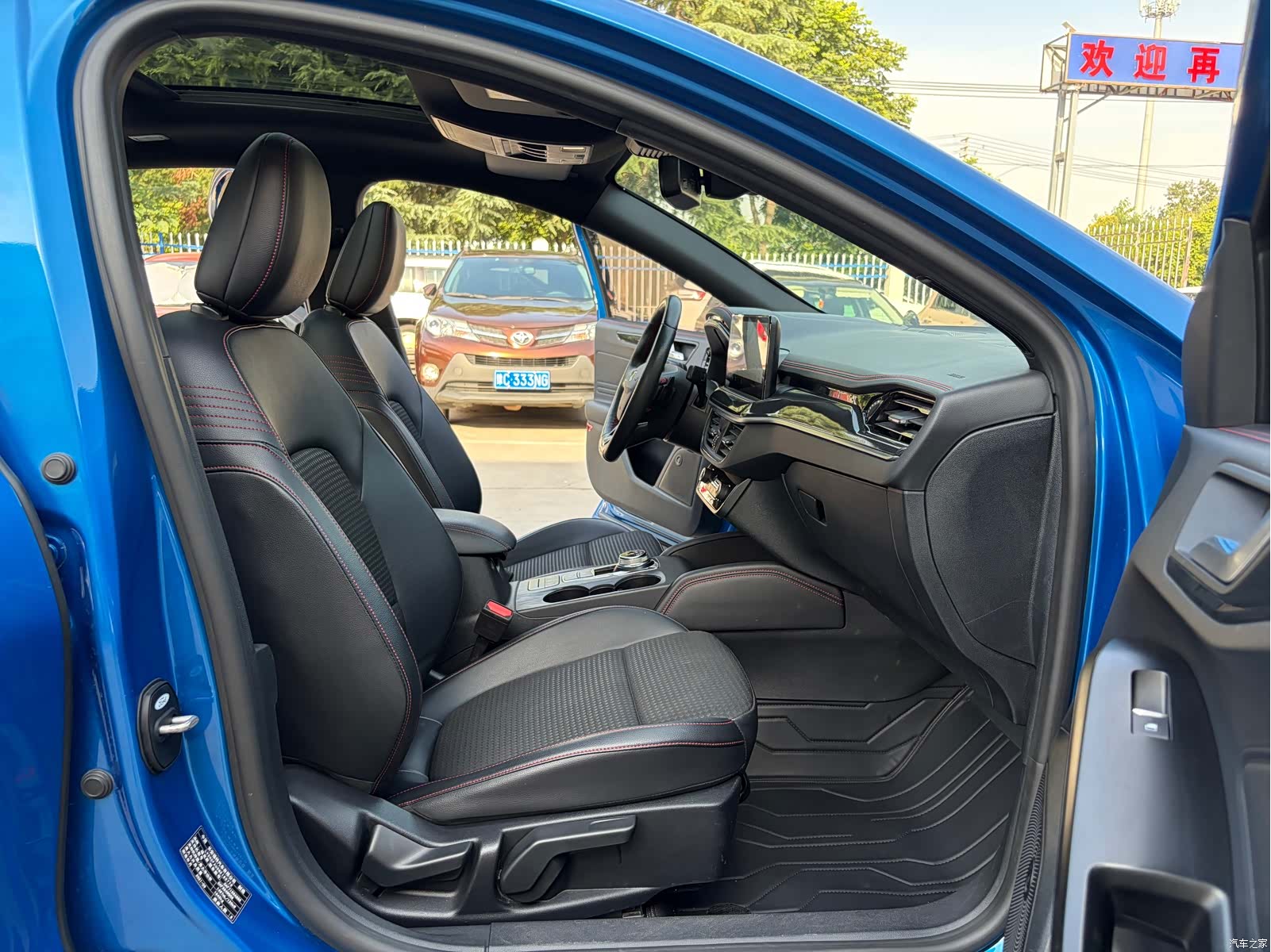 Ford Focus, 2021 6