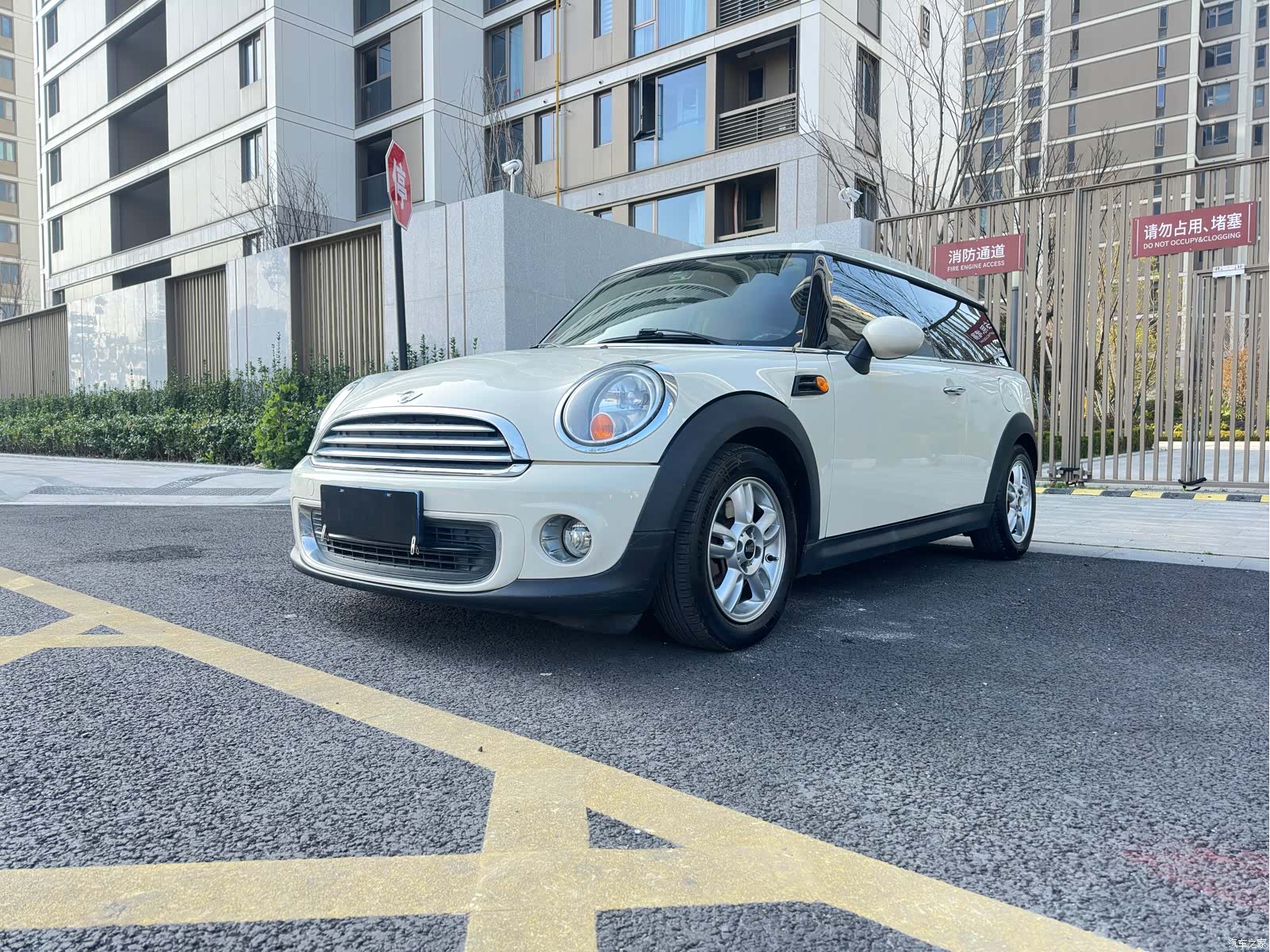 Mini Clubman, 2014 1