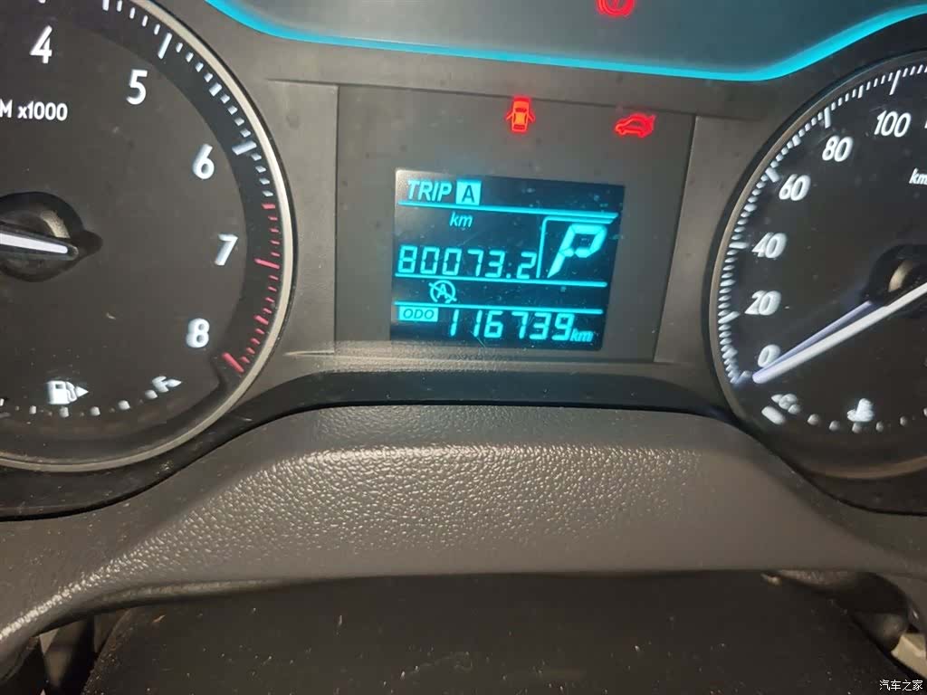 Buick 15N, 2015 все фото