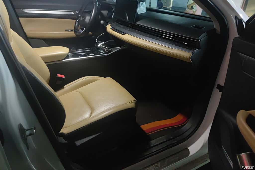 Geely Emgrand, 2024 8