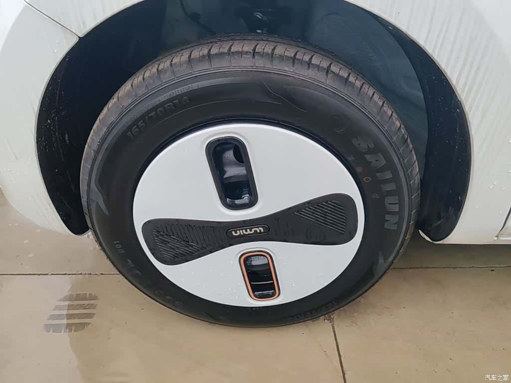 Changan Lumin, 2026 23