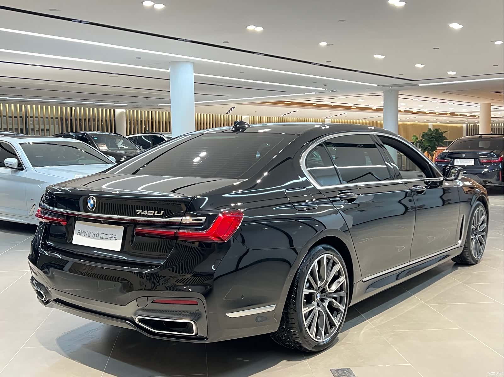 BMW 7 Series, 2020 20