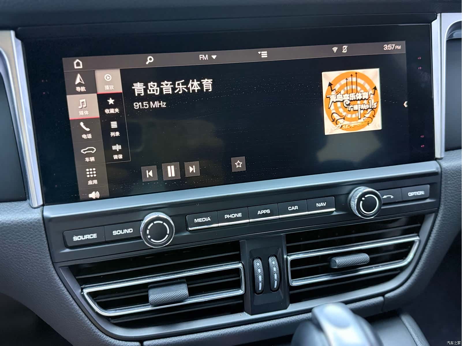 Porsche Macan, 2019 11