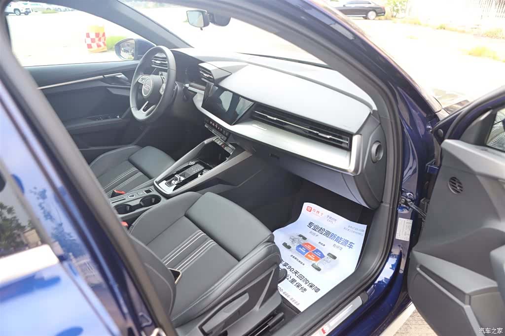 Audi A3, 2022 15