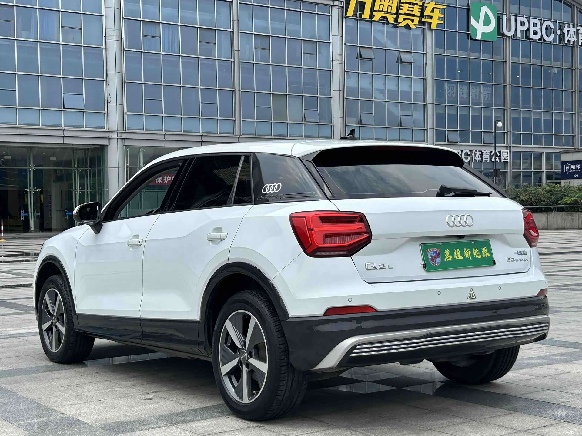 Audi e-tron, 2021 15