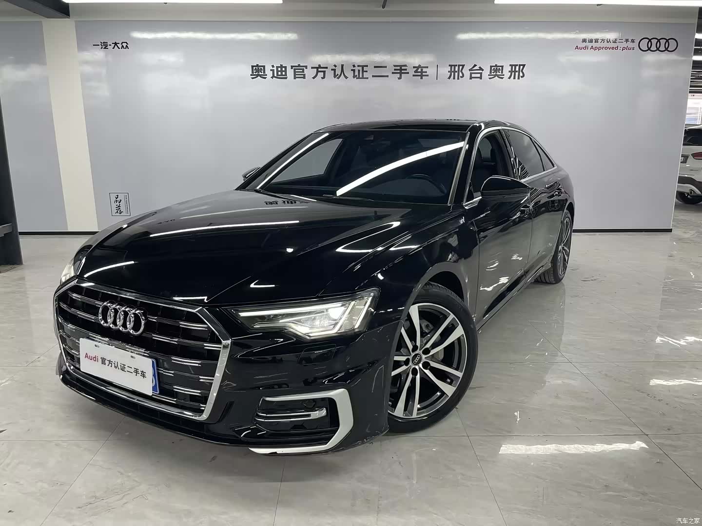 Audi A6L, 2024 1