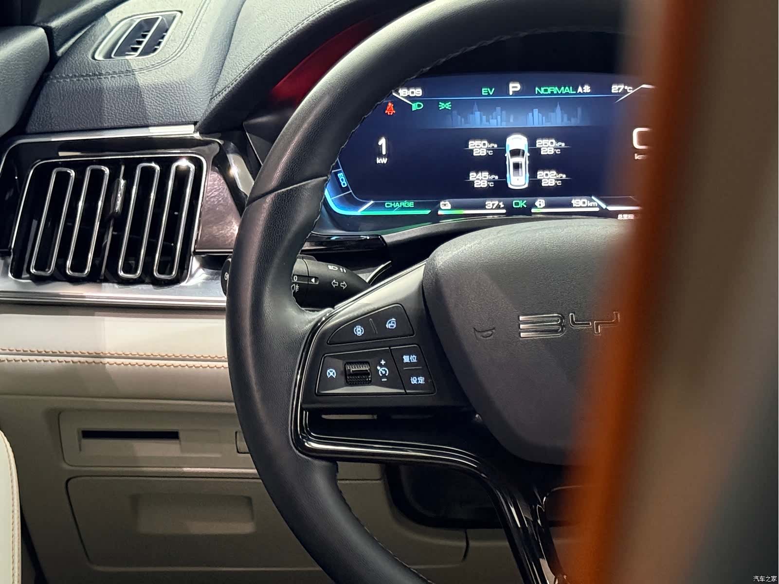 BYD Song, 2024 11