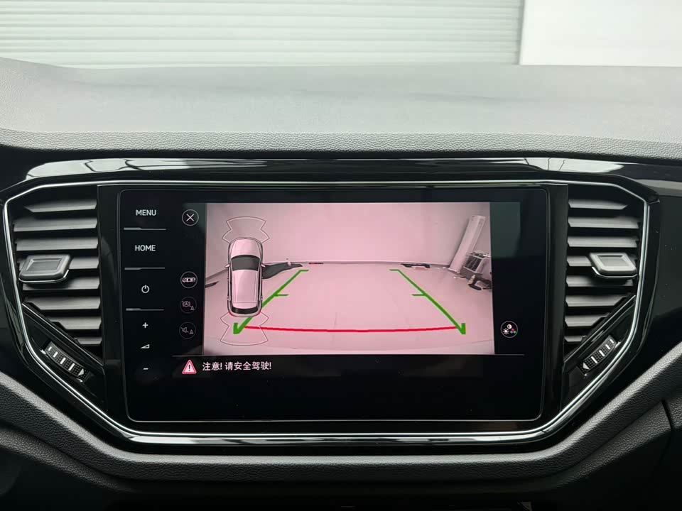 Volkswagen T-ROC exploring Songs