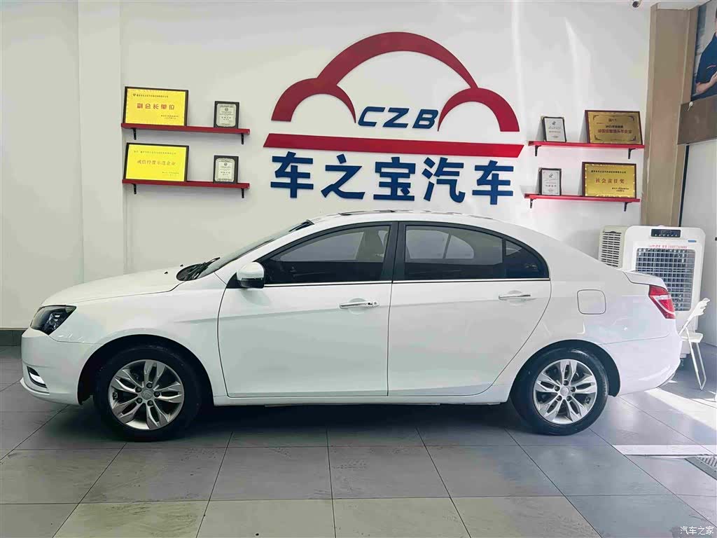 Geely Emgrand, 2016 4