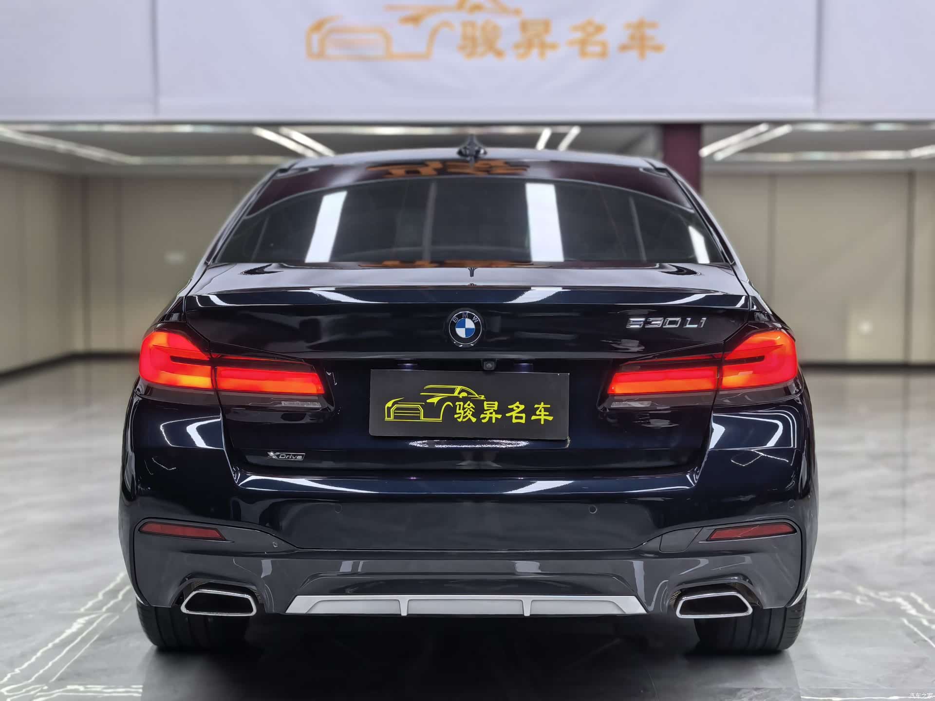 BMW 5 Series, 2022 все фото