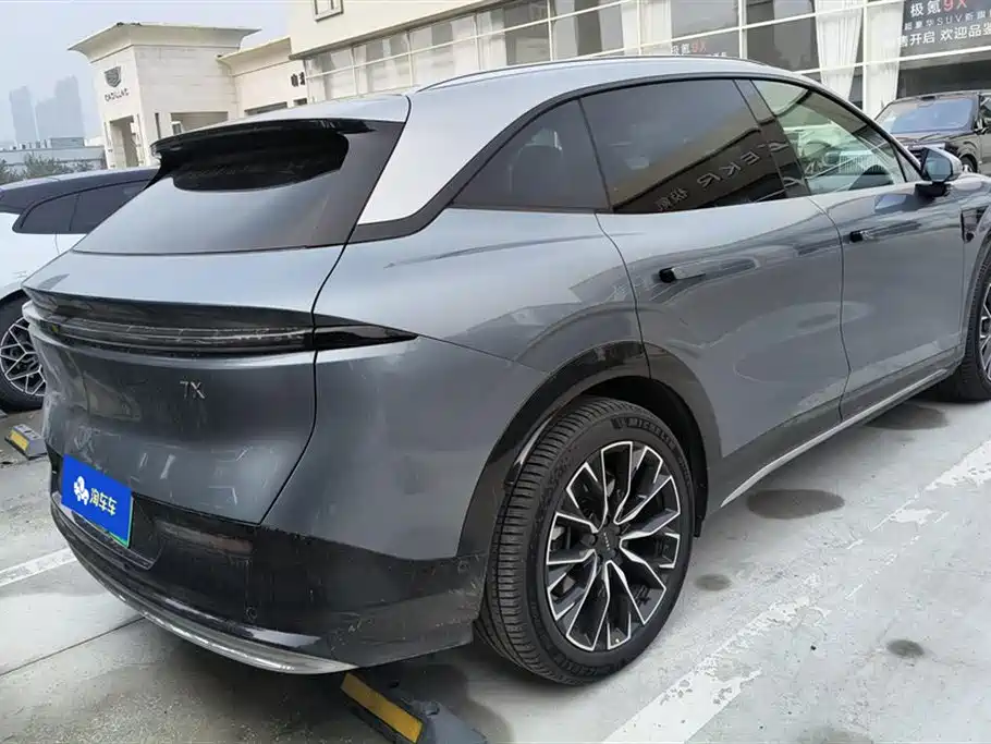 Zeekr 7X