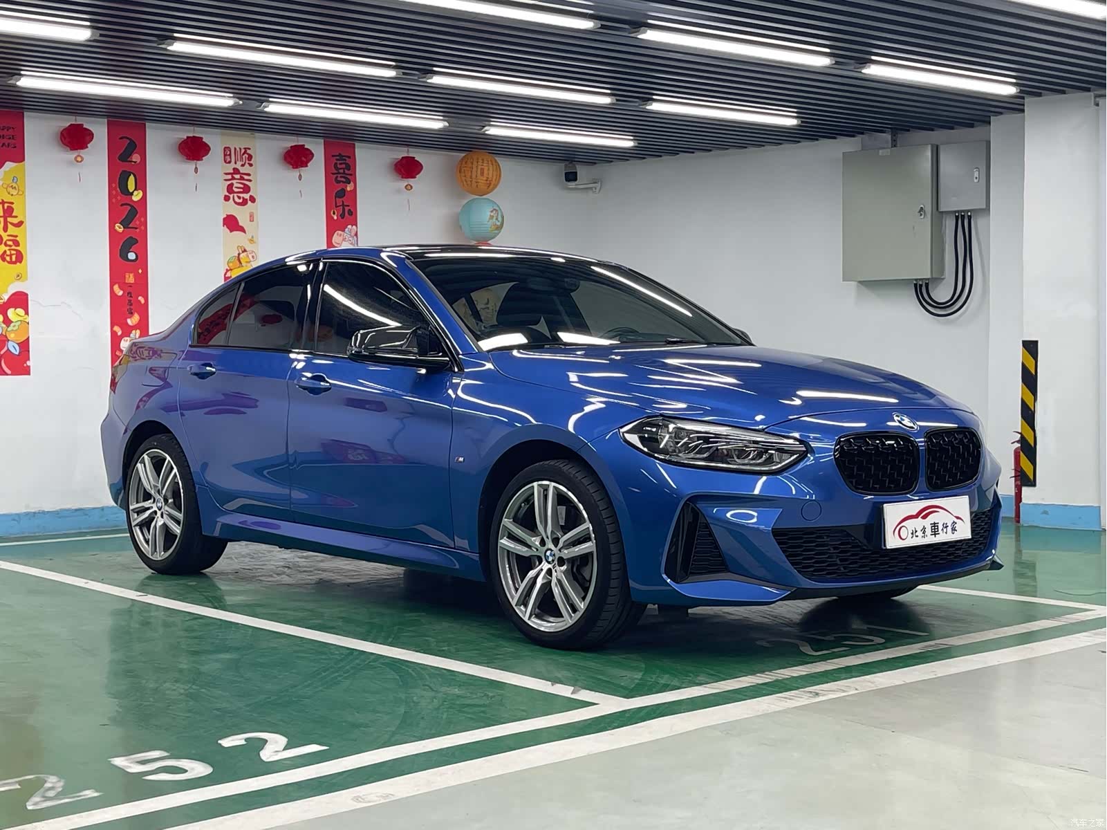BMW 1 Series, 2020 3