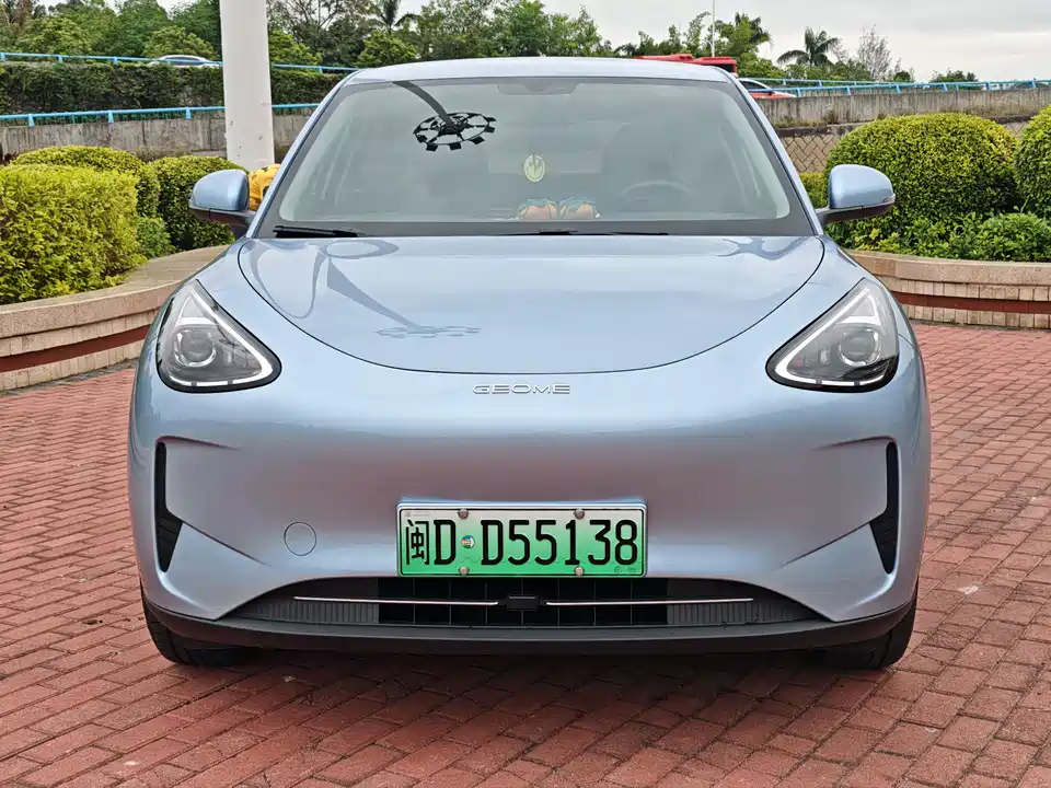 Geely Galaxy Star Wish