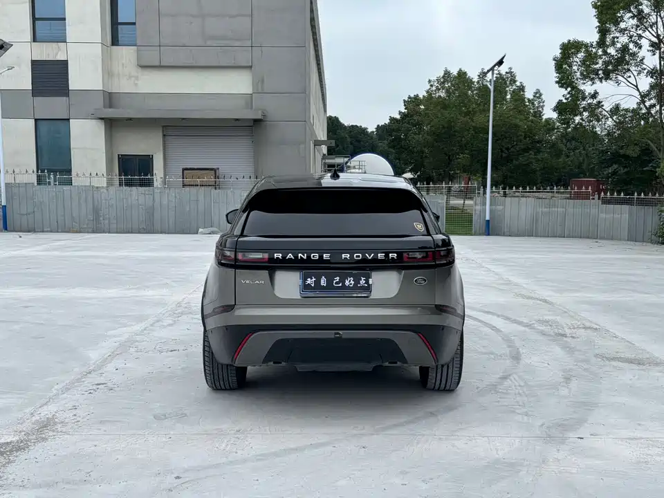 Land Rover Range Rover Star Pulse