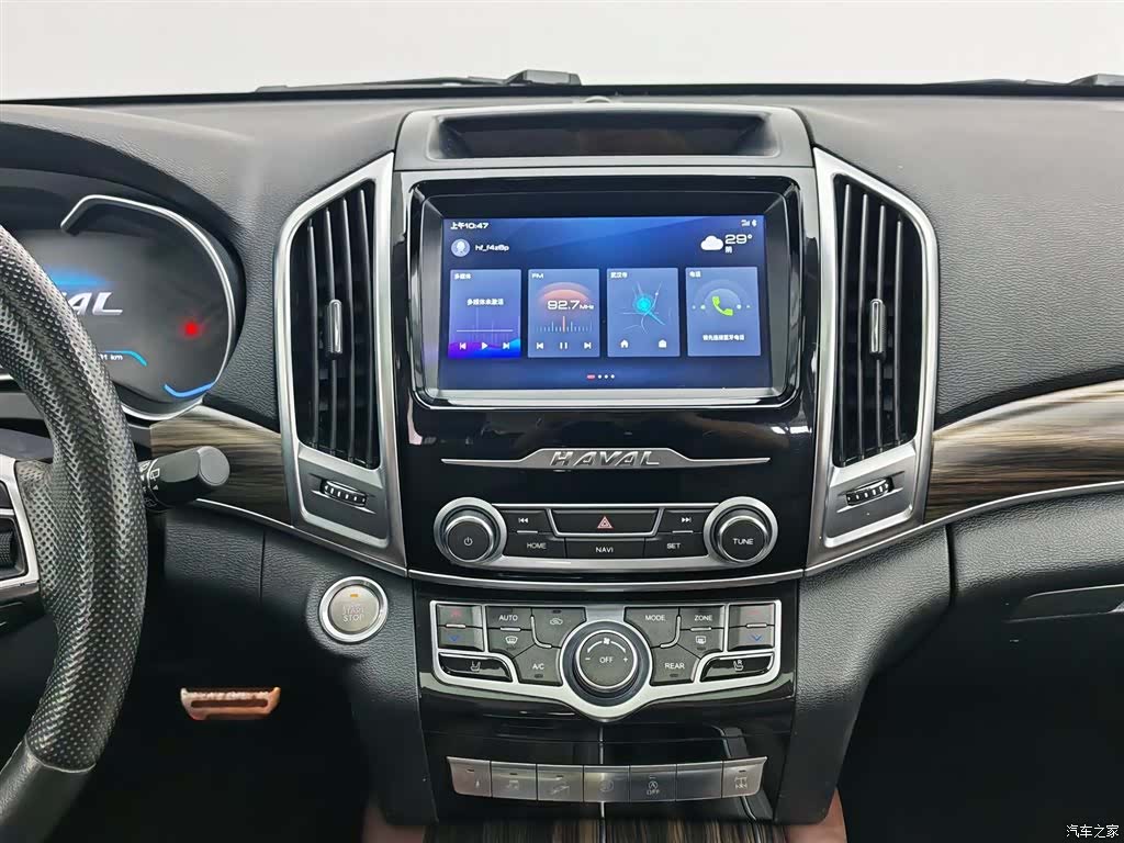 Haval H9, 2020 12